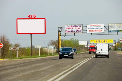 Билборд B в Новом Киселёве М-19 (485  км +410 м) Н. Киселів  (від Чернівців) фото 1