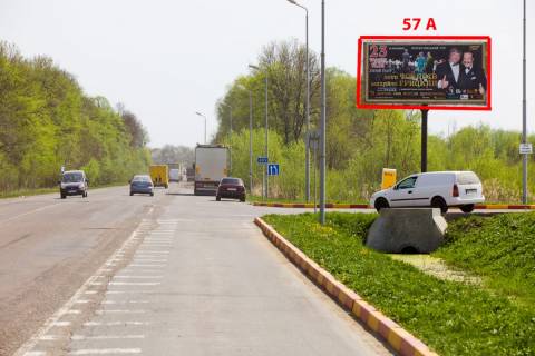 Білборд, Бігборд (Борд)  A у Чернівцях М-19 (498 км +800 м) Садгора  (м. Чернівці) Фото 1