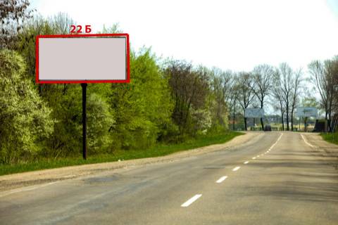 Билборд B в трасах Чернівців Н-10 (251 км +220 м) на Бояни  (від Чернівців) фото 1