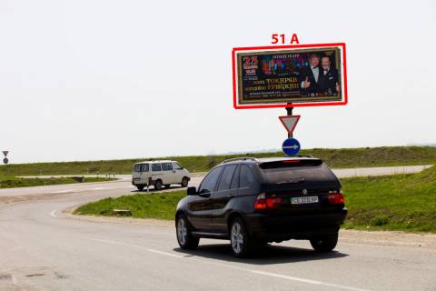 Білборд, Бігборд (Борд)  A у Чернівцях М-19 (3 км +830 м) Обхід м.Чернівців  (до Чернівців) Фото 1