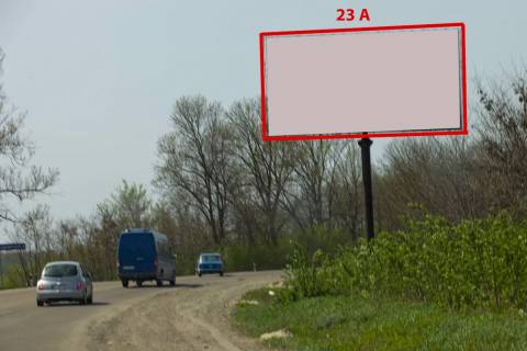 Билборд A в трасах Чернівців Н-10 (251 км +590 м) на Бояни  (до Чернівців) фото 1