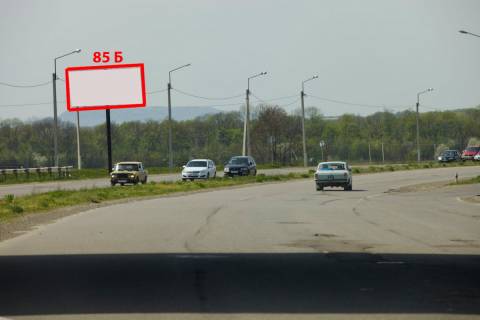 Білборд, Бігборд (Борд)  B у Магалі Н-10 (246 км +160 м) Магала   (до Чернівців) Фото 1