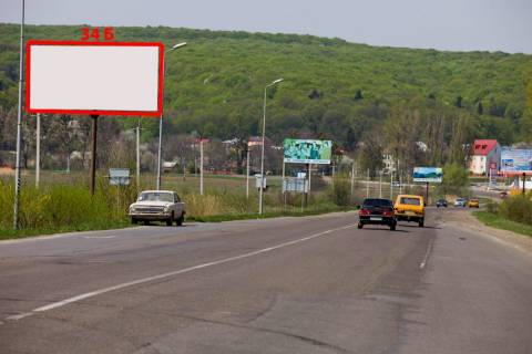 Білборд, Бігборд (Борд)  B у Чернівцях М-19 (498  км +610 м) Садгора  (м. Чернівці) Фото 1