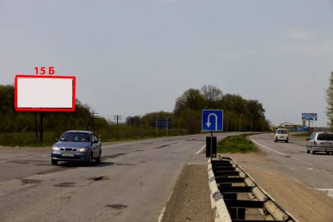 Билборд B в Магале Н-10 (248 км +395 м) Магала   (до Чернівців) фото 1