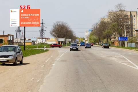 Билборд B в Черновцах Т-26-04  ( 3 км +920 м) Чернівці - Герца  (м. Чернівці) фото 1