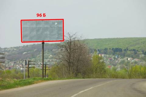 Билборд B в Магале М-19 (499 км +555 м) Садгора  (м. Чернівці) фото 1