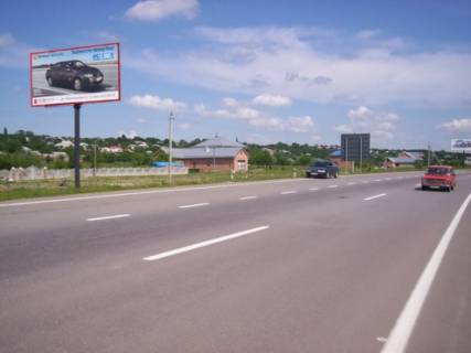 Білборд, Бігборд (Борд)  B у Магалі Н-10 (246 км +605 м) Магала   (від Чернівців) Фото 1