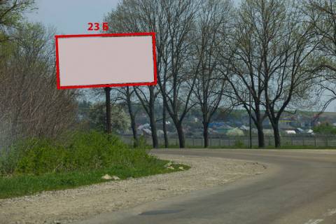 Билборд B в трасах Чернівців Н-10 (251 км +590 м) на Бояни  (від Чернівців) фото 1