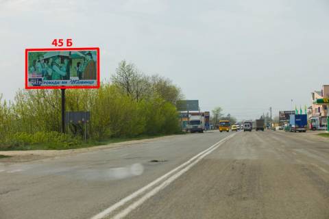 Билборд B в Новом Киселёве М-19 (485  км +410 м) Н. Киселів  (до Чернівців) фото 1