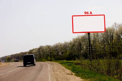 Білборд, Бігборд (Борд)  A у Магалі М-19 (499 км +555 м) Садгора  (м. Чернівці) Фото 1