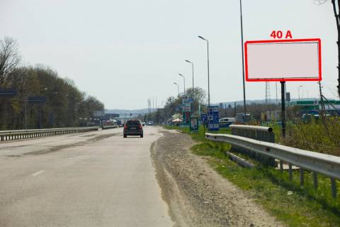 Билборд A в Черновцах М-19 (541 км +420 м) на Тереблече  (від Чернівців) фото 1