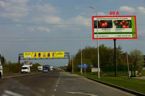 Билборд A в Новом Киселёве М-19 (485 км +750 м) Н. Киселів  (від Чернівців) фото 1