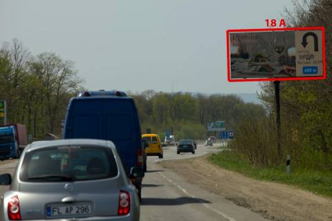 Білборд, Бігборд (Борд)  A у Магалі Н-10 (248 км +790 м) на Бояни  (до Чернівців) Фото 1