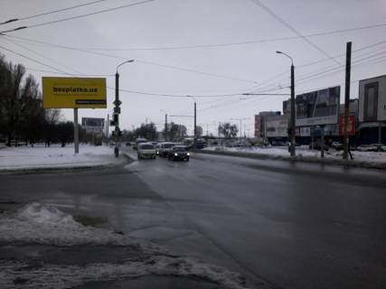 Билборд B в Днепр (Днепропетровск) вул.Щербини, 25а фото 1