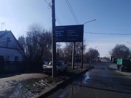Билборд B в Днепр (Днепропетровск) вул. Київська, 105 фото 1