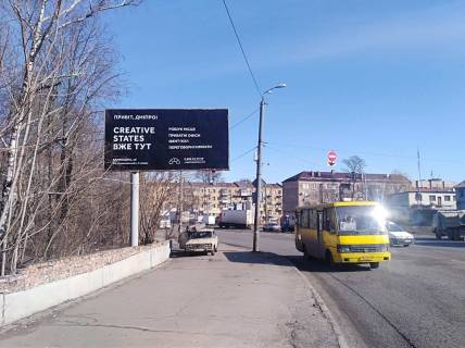 Билборд B в Днепр (Днепропетровск) пр. Сергія Нігаяна, 47 фото 1