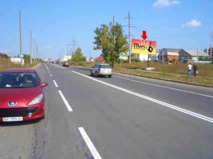 Билборд A в Хмельницком, 3x6  Степана Бандери (Маршала Рибалка) вул., 42 фото 1