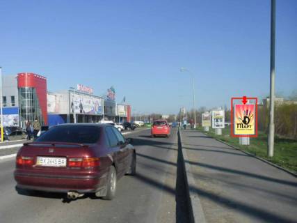 Ситилайт A в Хмельницком, 1.8x1.2  Бандери вул., 2а, біля ТРЦ "Оазис", №1 фото 1