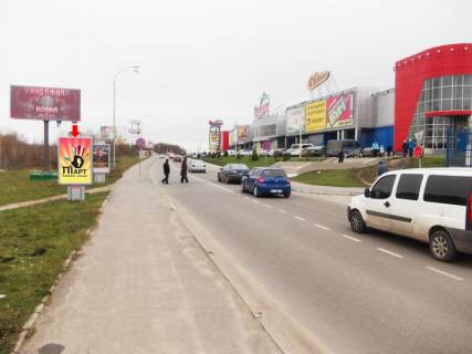 Ситилайт B в Хмельницком, 1.8x1.2  Бандери вул., 2а, біля ТРЦ "Оазис", №9 фото 1