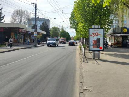 Билборд A в Хмельницком Інститутська вул. 11(зупинка навпроти ХНУ) фото 1