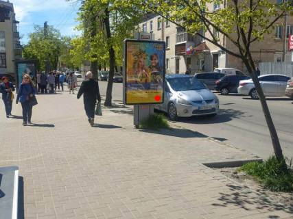 Билборд B в Хмельницком Соборна вул. 17 (ЦНАП, центр продринок) фото 1