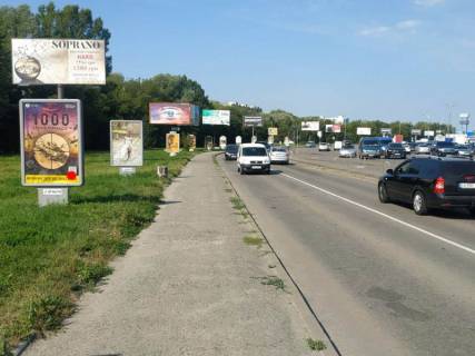 Білборд, Бігборд (Борд)  B у Хмельницькому Зарічанська вул. 11/4 (с-т Епіцентр) №11 Фото 1