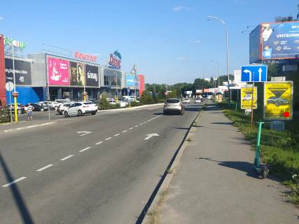 Нестандарт A в Хмельницком Бандери вул., 2а, біля ТРЦ "Оазис", (2) фото 1