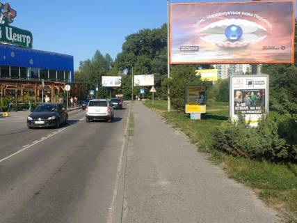 Нестандарт A в Хмельницком Зарічанська вул., 11/4, ТЦ "Епіцентр", (18) фото 1