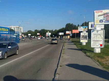 Билборд A в Хмельницком Бандери вул. 2а (біля трц Оазис) №9 фото 1