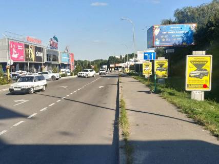 Нестандарт A в Хмельницком Бандери вул., 2а, біля ТРЦ "Оазис", (1) фото 1