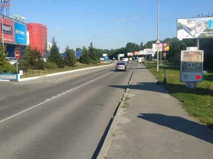 Ситилайт A в Хмельницком, 1.8x1.2  Бандери вул. 2а (біля трц Оазис) №6 фото 1