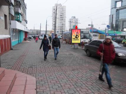 Ситилайт B в Хмельницком, 1.8x1.2  Кам'янецька вул., 48 фото 1