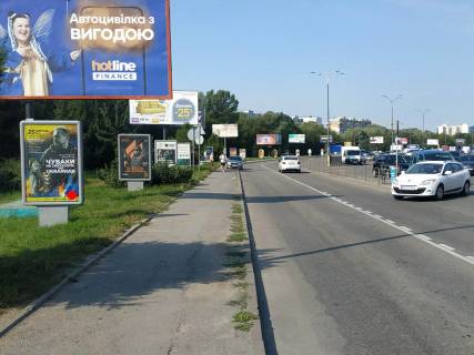 Нестандарт B в Хмельницком Зарічанська вул., 11/4, ТЦ "Епіцентр", (19) фото 1