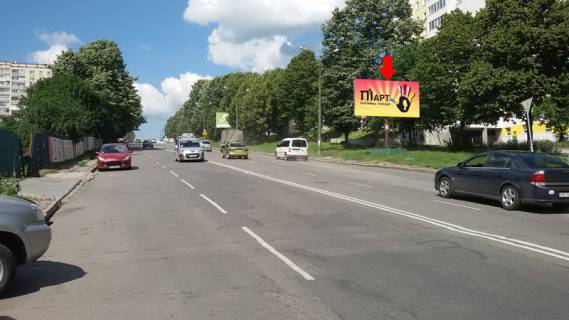 Билборд A в Хмельницком, 3x6  Свободи вул., 9а фото 1