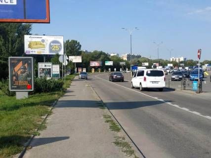 Билборд B в Хмельницком Зарічанська вул. 11/4 (с-т Епіцентр) №18 фото 1