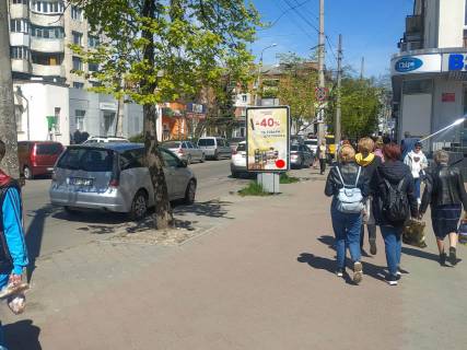 Ситилайт A в Хмельницком, 1.8x1.2  Соборна вул. 17 (ЦНАП, центр продринок) фото 1