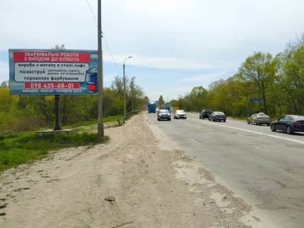 Билборд B в Хмельницком, 3x6  Західно-окружна вул. (азс WOG) фото 1