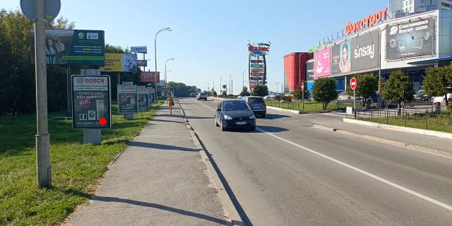 Билборд B в Хмельницком Бандери вул. 2а (біля трц Оазис) №7 фото 1