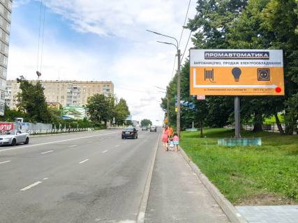 Билборд A в Хмельницком, 3x6  Свободи вул. 9а (підйом до трц СВ) фото 1