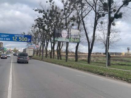 Билборд A в Софиевской Борщаговке, 6х3  с. Софіївська Борщагівка, вул. Соборна, 75 м. за поворотом на вул. Зелену , біля відділу продажів ЖК " Sense City" ( в напрямку Києва) фото 1