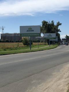 Билборд B в Софиевской Борщаговке, 6х3  с. Софіївська Борщагівка, вул. Соборна, 400м за поворотом на вул. Зелена, в напрямку з  Києва , сторона Б фото 1