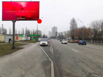 Билборд B в Киеве, 6x3  Здолбунівська вул. фото 1