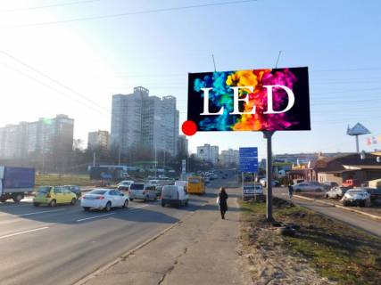 Видеоборд A в Киеве, 3x6  Полярна вул. 19, ресторан "Закарпатська Колиба", рух в напрямку вул. Сім'ї Кульженків - 402141 фото 1