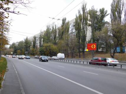 Скроллер A в Киеве, 3.14x2.3  Теліги Олени вул. 53 - 434256 фото 1