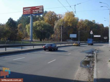 Нестандарт  в Киеве Стеценка ул., возле ул.Щусева фото 1