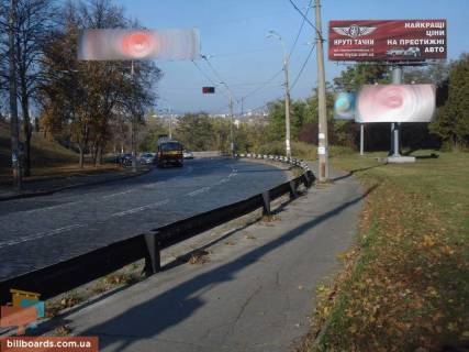 Нестандарт  в Киеве Подольский спуск (видимое поле 3х12) фото 1