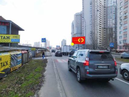 Призма A в Киеве, 3x6  Григоренка Петра пр-т біля буд.2/30 по вул.Княжий Затон - 318995 фото 1