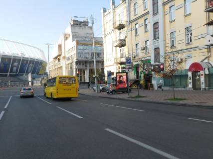 Ситилайт A в Киеве Еспланадна вул. 34/2 фото 1
