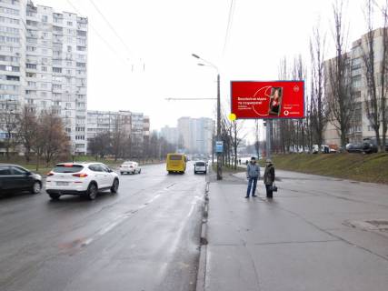 Білборд, Бігборд (Борд)  A у Києві Свободи пр-т 4 напроти Фото 1