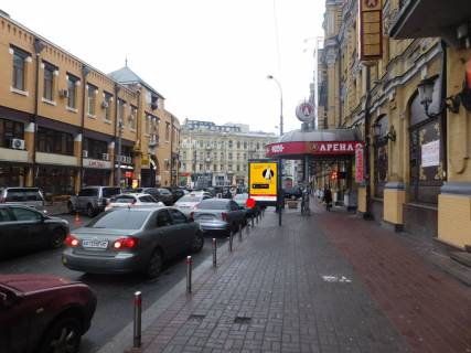 Ситилайт A в Киеве Бессарабська площа біля буд. 1/3 №2 фото 1